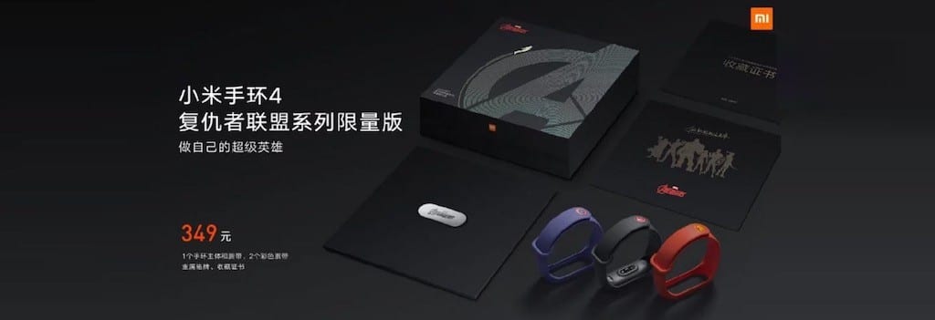 Xiaomi Mi Band 4 avengers