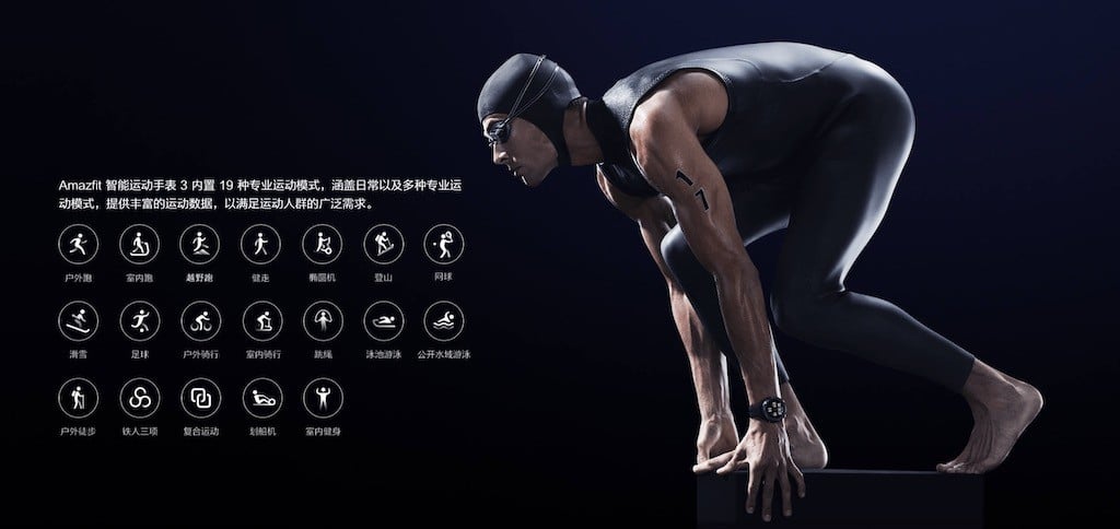 Amazfit Stratos 3 suivi 19 activités sportives