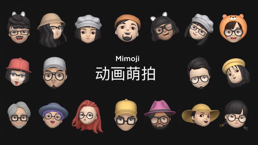 mimoji xiaomi mi note 10