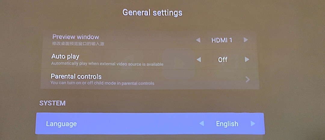 Wemax changement langue anglais chinois francais