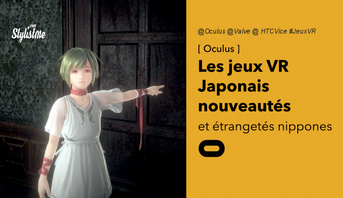 jeux htc