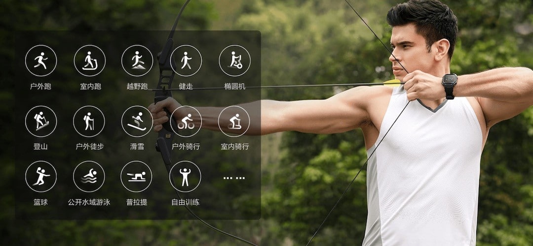 Amazfit Ares suivi 70 sports