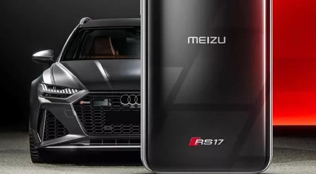 Meizu 17 série spéciale Audi RS 17