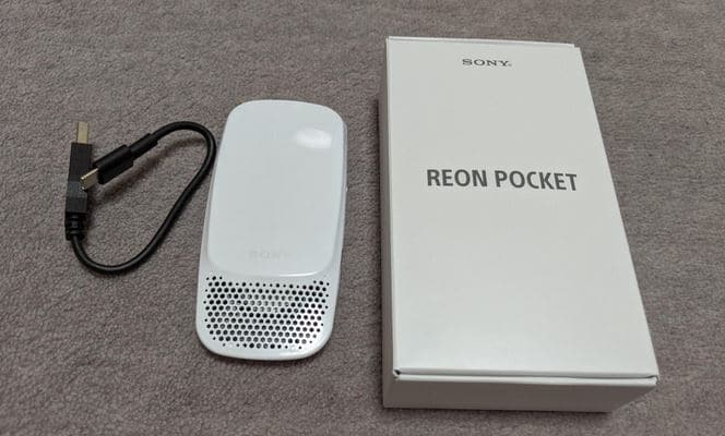 Test Reon Pocket Sony