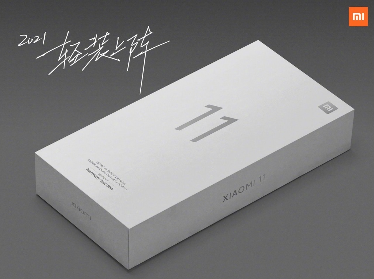 Xiaomi Mi i 11 Prix