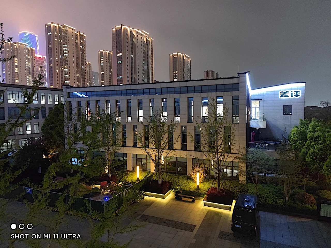 Xiaomi Mi 11 ultra photo nuit