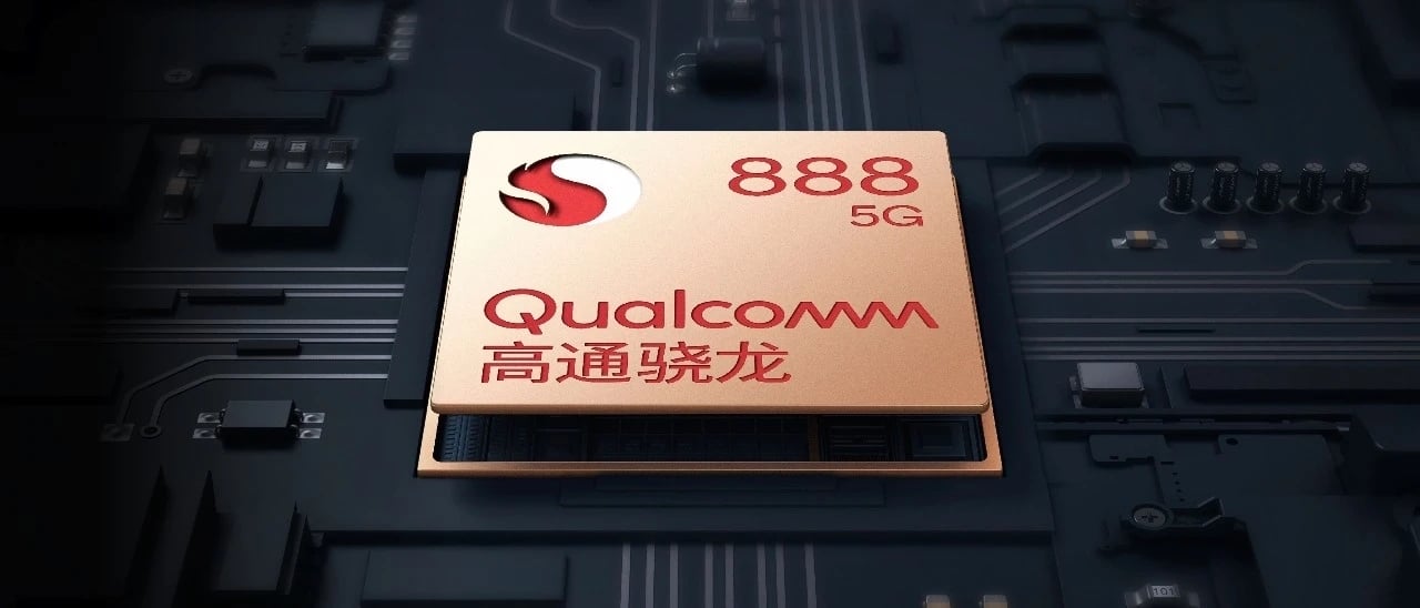 Xiaomi Mi Mix Fold snapdragon 888