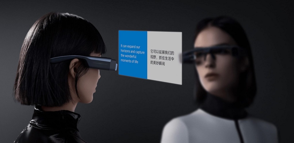 Xiaomi Mijia AR Glasses traduction directe