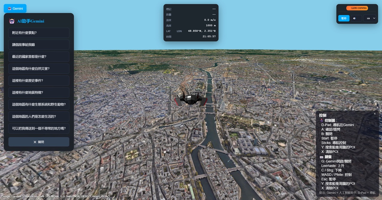 Geospatial Exploration graphisme