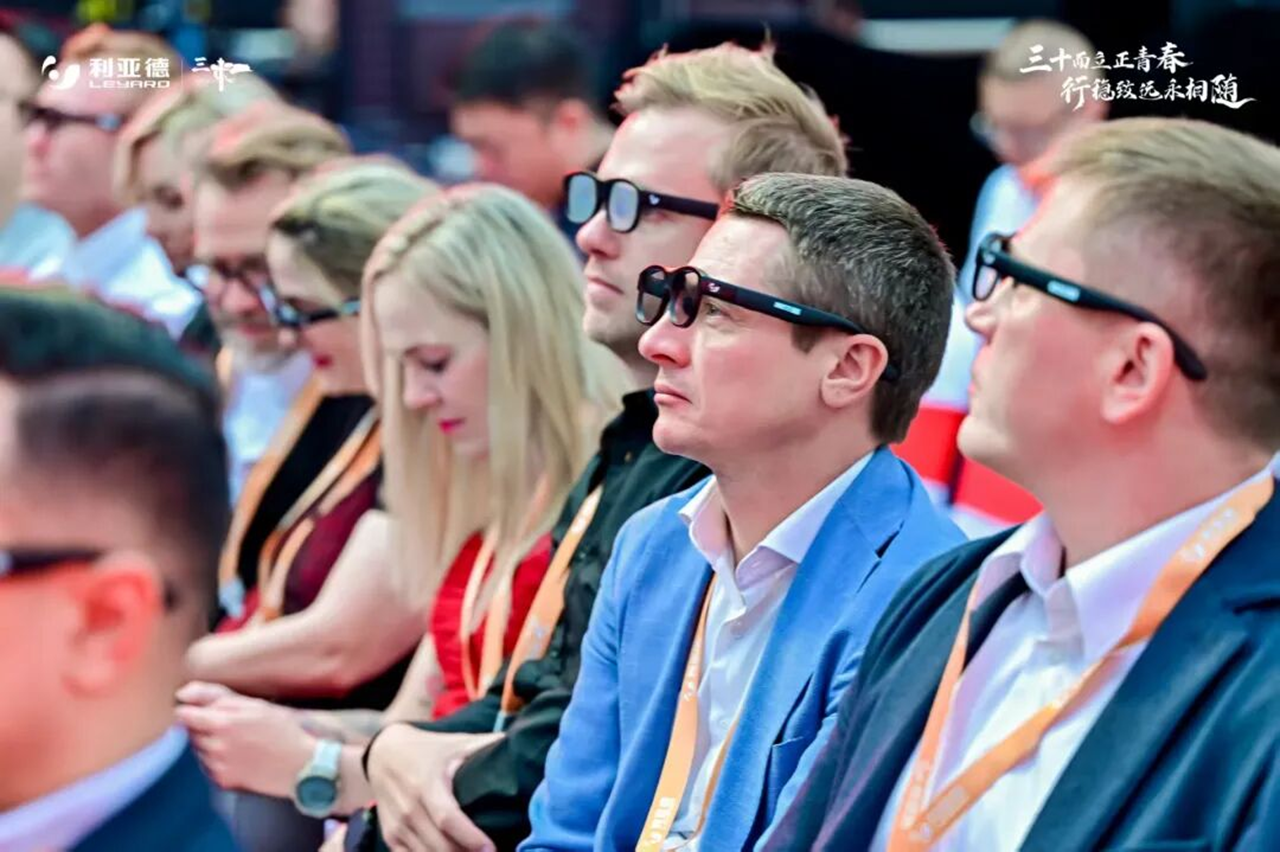 Test leyard smart glasses Test Leyard smart glasses