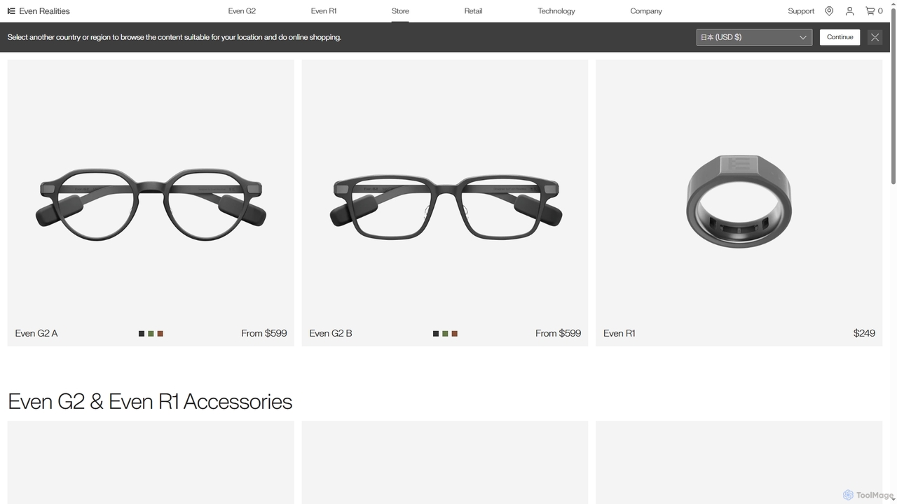 Prix Even G2 Prix Even G2