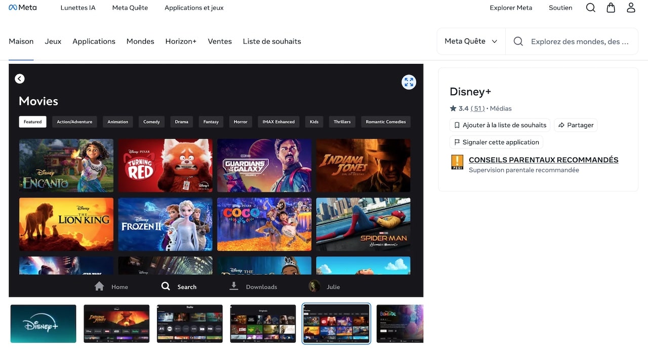 Disney Horizon Store Quest