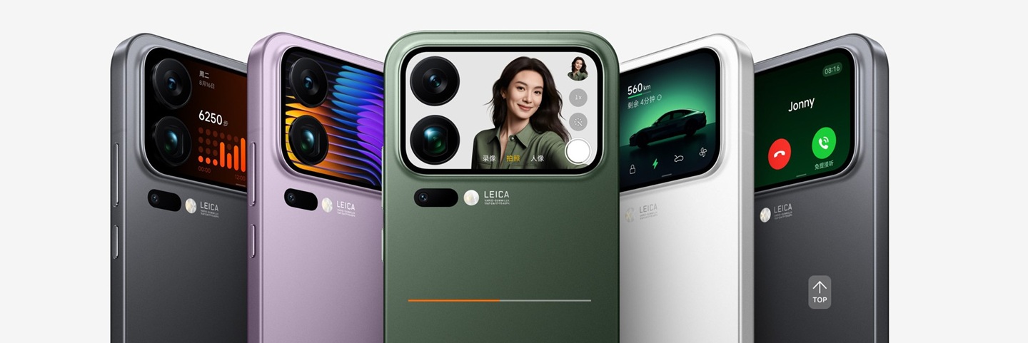 Xiaomi 17 Ultra caractéristiques