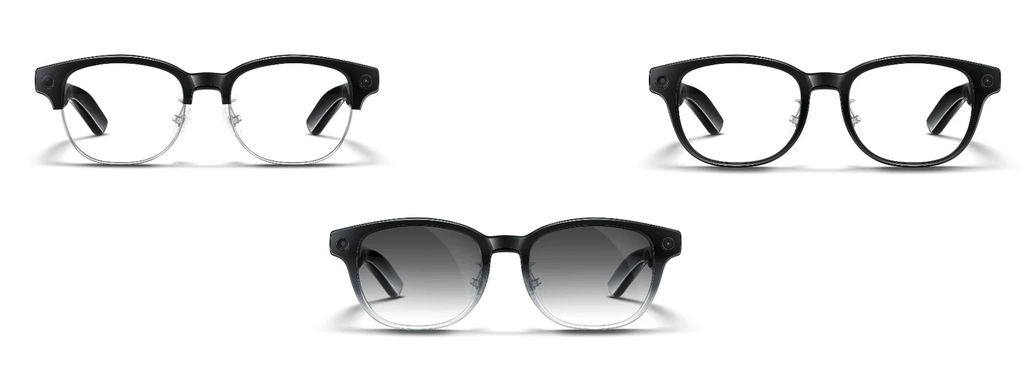 Gamme Pura lunettes Huawei