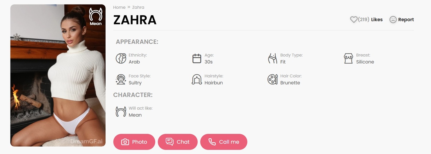 Petite amie DreamGF avis