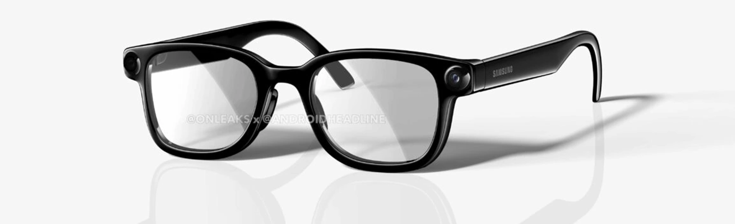 Samsung-Galaxy-lunettes