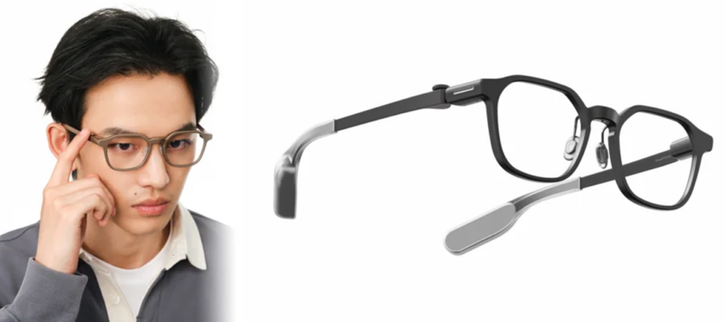RayNeo iO lunettes IA affichage HUD