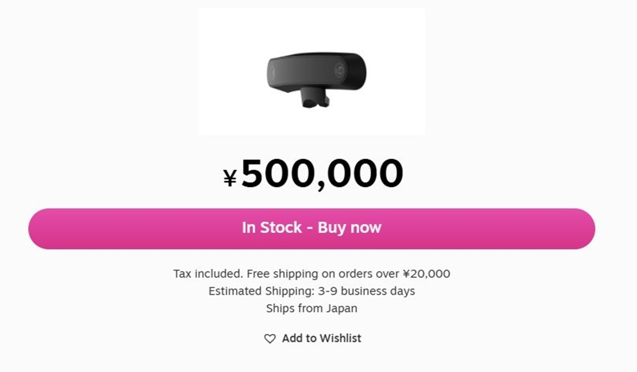 Prix Arcturus Vision Camera