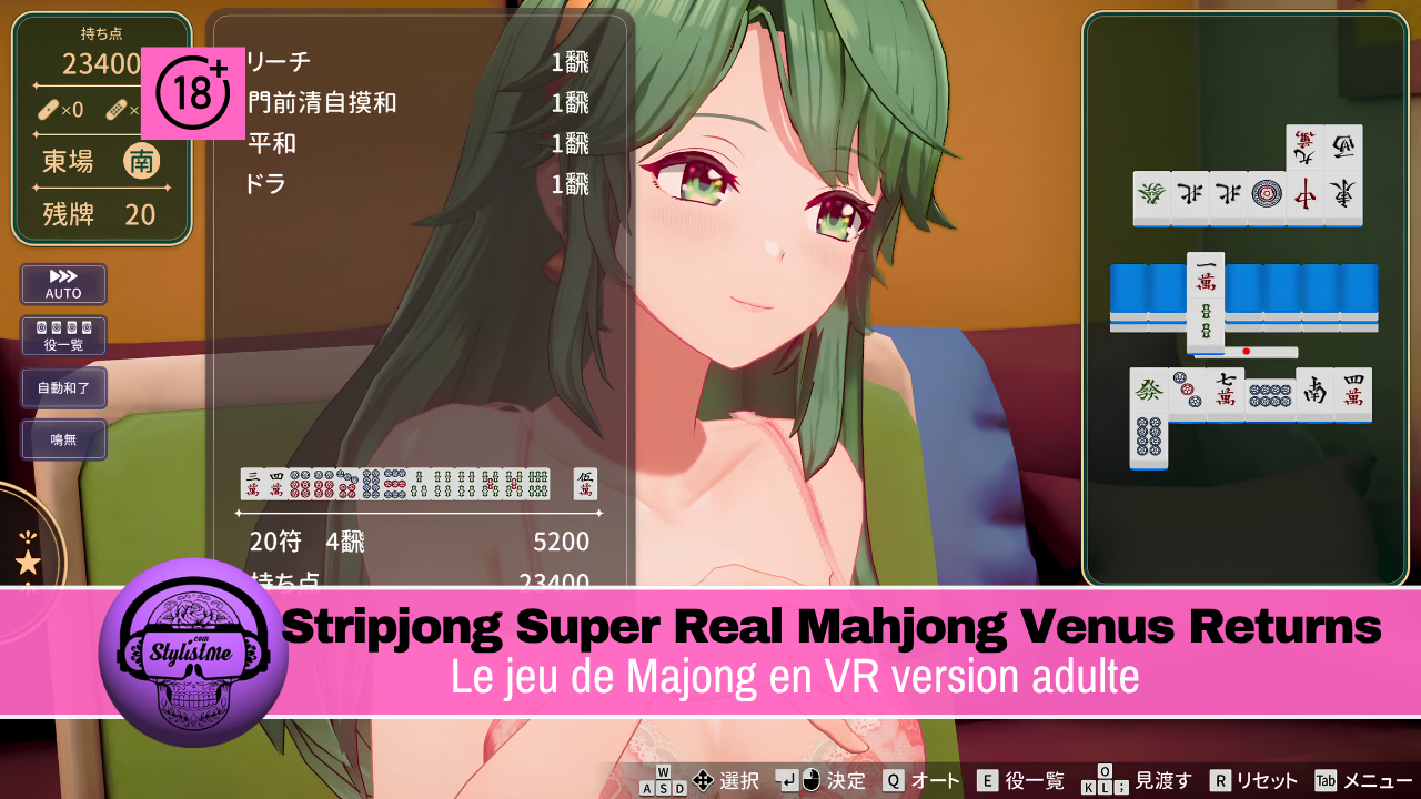 Stripjong Super Real Mahjong Venus Returns